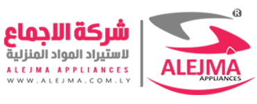 الإجماع لإستيراد المواد المنزلية logo