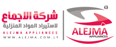 شعار شركة الإجماع - وكيل LG ليبيا